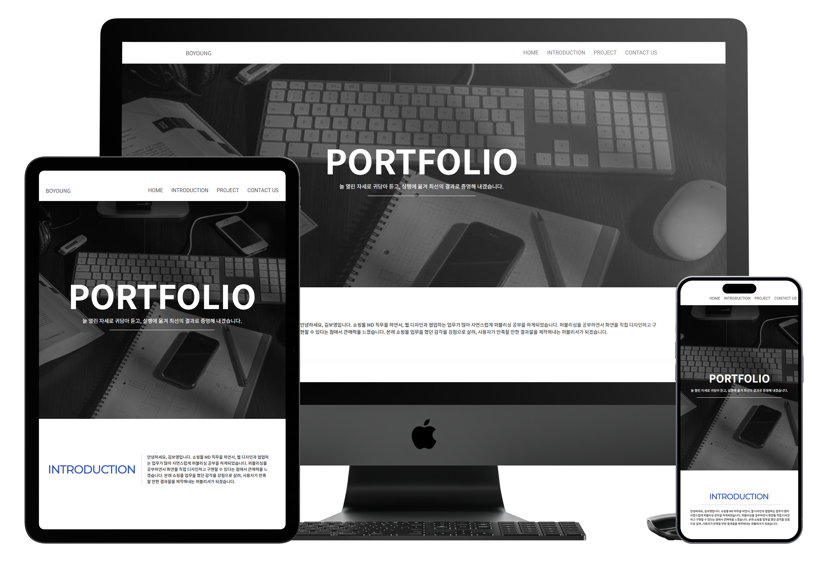 mockup